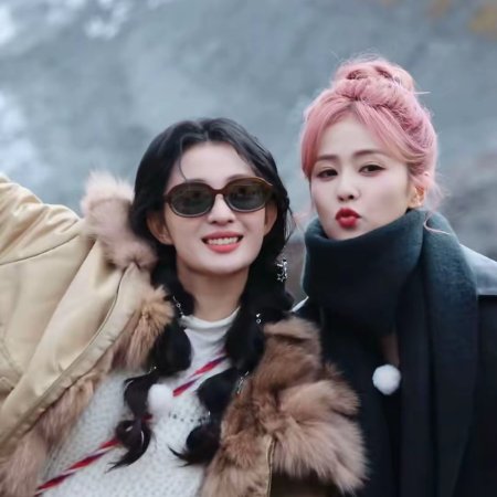 Keep Running: The Heavenly Road (2025)