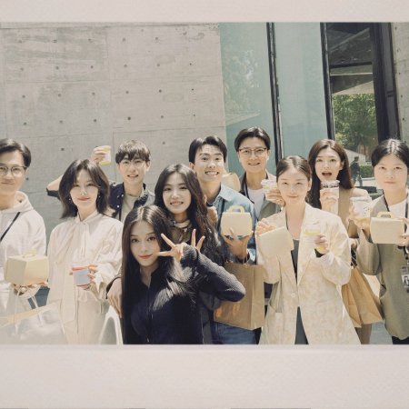 Love between Lines (2026)