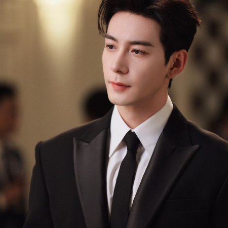 Love between Lines (2026)