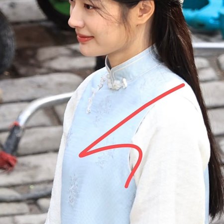 The Lament of Autumn ()