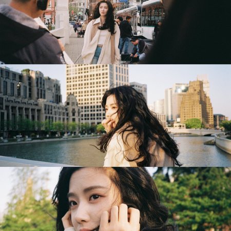 Love between Lines (2026)