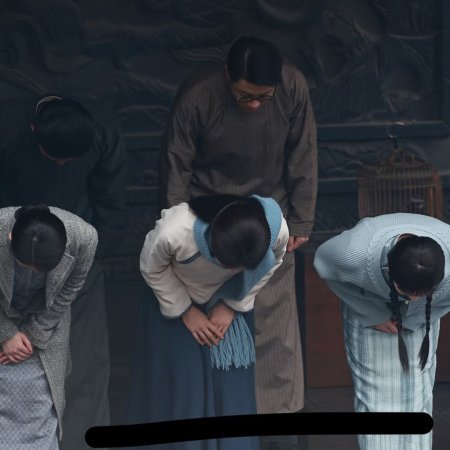 The Lament of Autumn ()