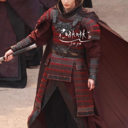 The Road to Glory ()