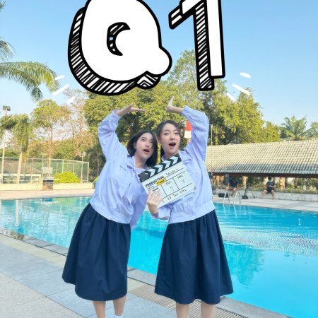 Shadow of Love (2026)