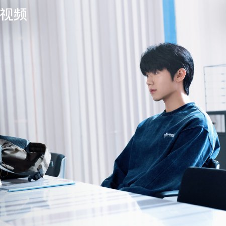 No Pain No Gain (2026)