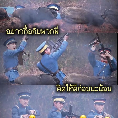 The Lament of Autumn ()