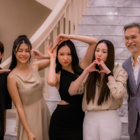 Denied Love Special Endless (2026)