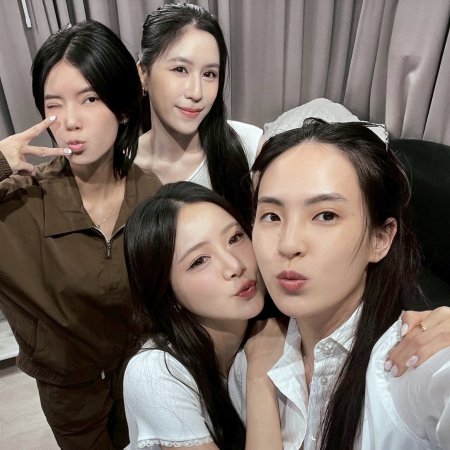 I Wanna Be Sup'tar (2026)