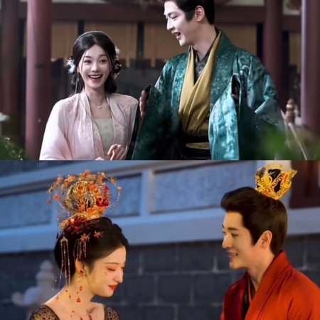 How Dare You!? (2026)