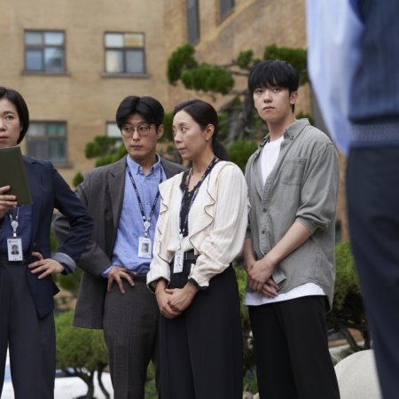 Mad Dance Office (2026)