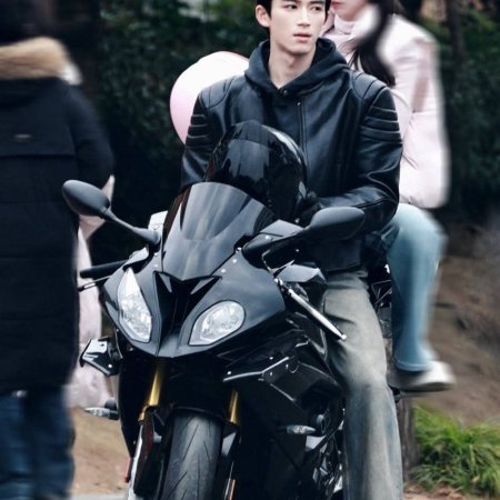 A Love Confession ()