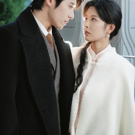 Long Zhong Zhi Chen (2025)