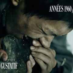 Resurrection Chinese Movie(2025) photo