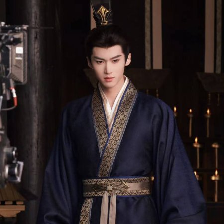 Where the Mask Ends ()