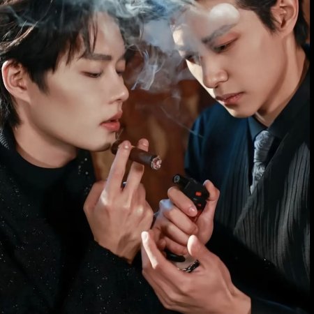 Royal Highness Princess (2025)