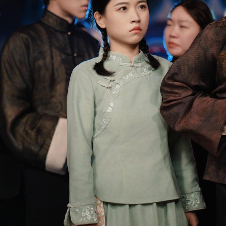 Long Zhong Zhi Chen (2025)