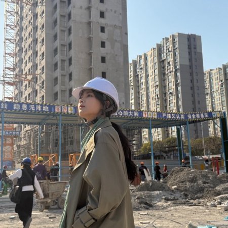 Love between Lines (2026)