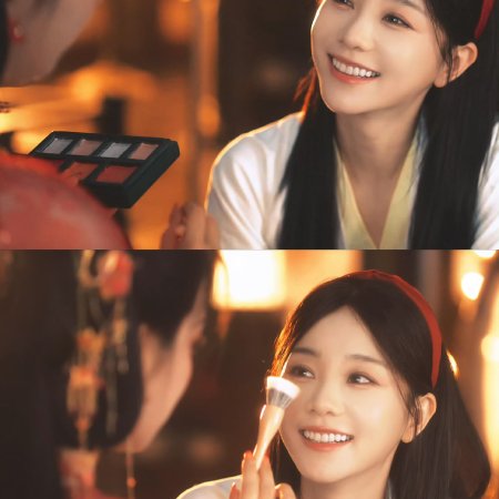 How Dare You!? (2026)