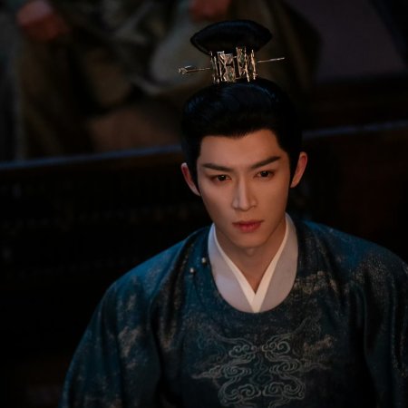 Unveil: Jadewind (2026)