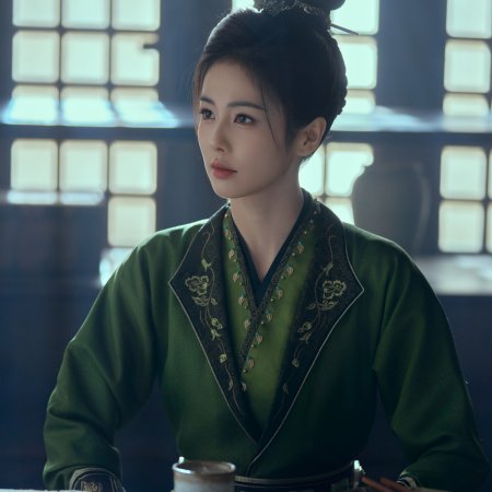 Unveil: Jadewind (2026)