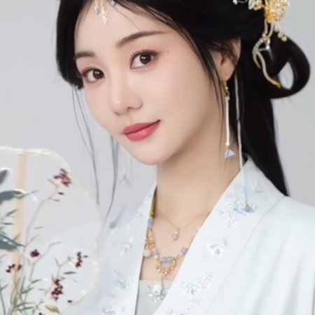 How Dare You!? (2026)