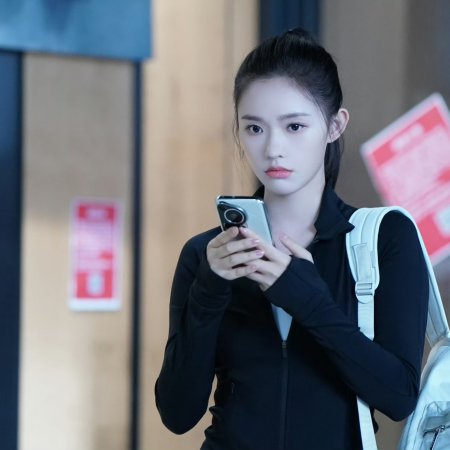 No Pain No Gain (2026)