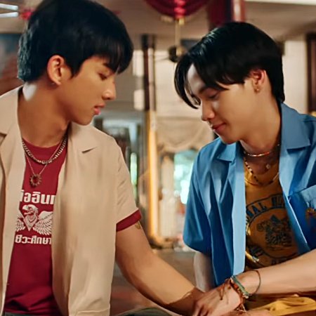 MuTeLuv: Love Me if You Swear (2026)