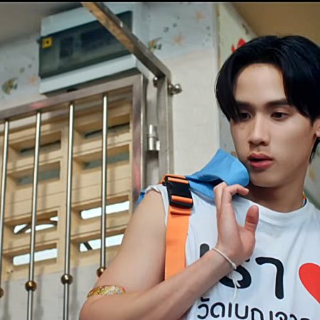 MuTeLuv: Love Me if You Swear (2026)