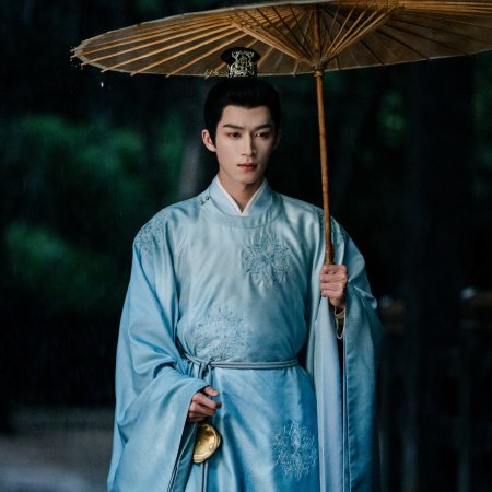 Unveil: Jadewind (2026)