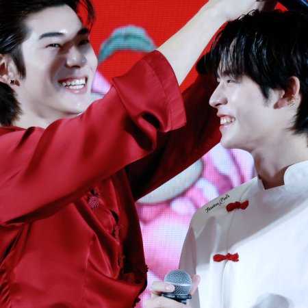 Duang with You (2026)