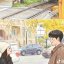 Kdrama