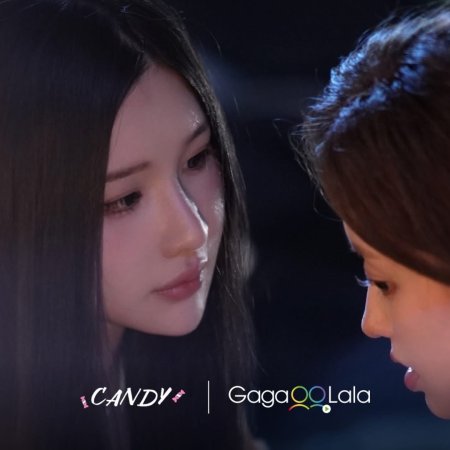 Candy (2026)