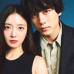 What Comes after Love Korean Drama photo