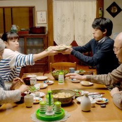 How to Find Happiness Japanese Movie photo