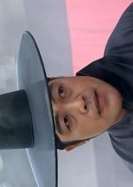 Tale of the Grim Reaper Korean Drama photo