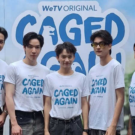 Caged Again (2024)