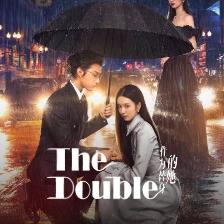 The Double (2024)