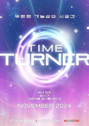 Time Turner (2024) poster