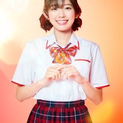 Rina photo