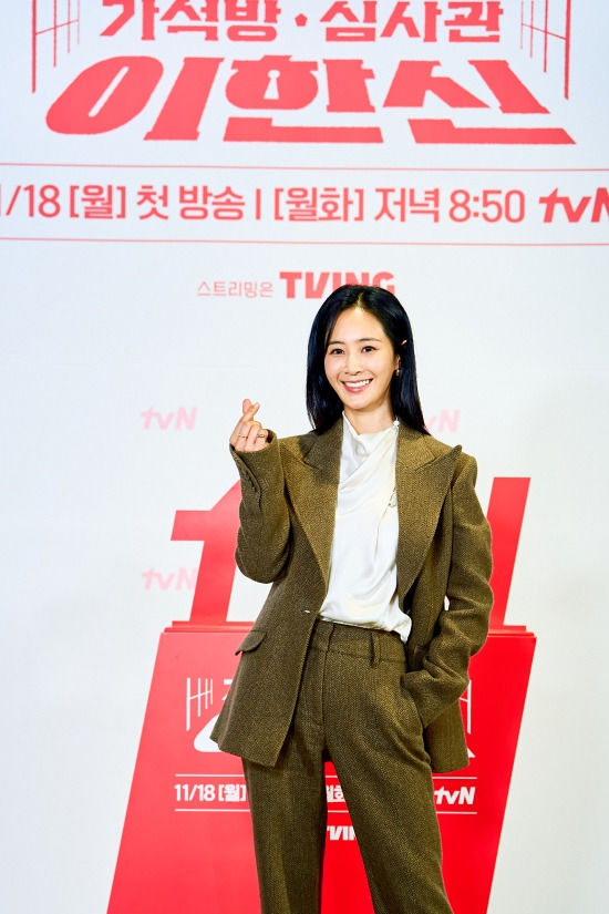 Kwon Yu Ri at Parole Examiner Lee press conference