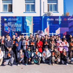 Jia Jie De Jue Ze Chinese Drama photo