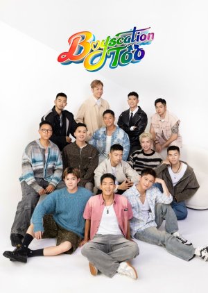 Boyscation Too (2024) poster