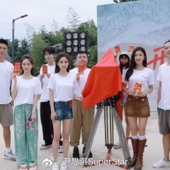 Wo Ji De Ni De Wen Du Chinese Drama photo