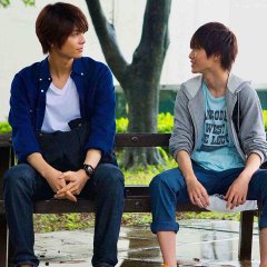 Silhouette of Your Voice Japanese Movie photo