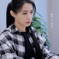 Girls, Let's Defy Fate Chinese Drama photo