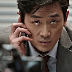 The Chaser Korean Movie photo