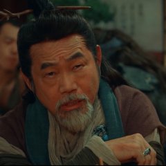 The Book of Mythical Beasts Chinese Movie photo