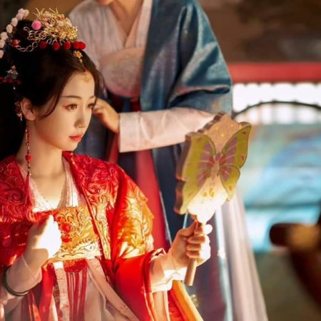 Love Game in Eastern Fantasy (2024)