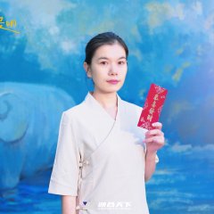 Zhi Jian Di Li Ming Chinese Movie photo