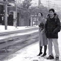 The Day He Arrives Korean Movie photo